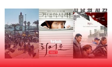 10 Rekomendasi Film Korea Terbaik Tahun 2021 yang Wajib Ditonton
